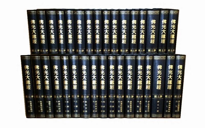 淨土藏(全套33冊) - 佛光山文化書城