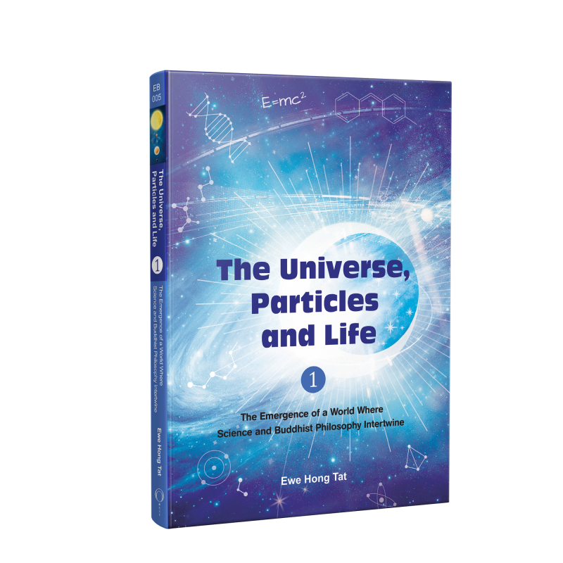 The Universe，Particles and Life 1