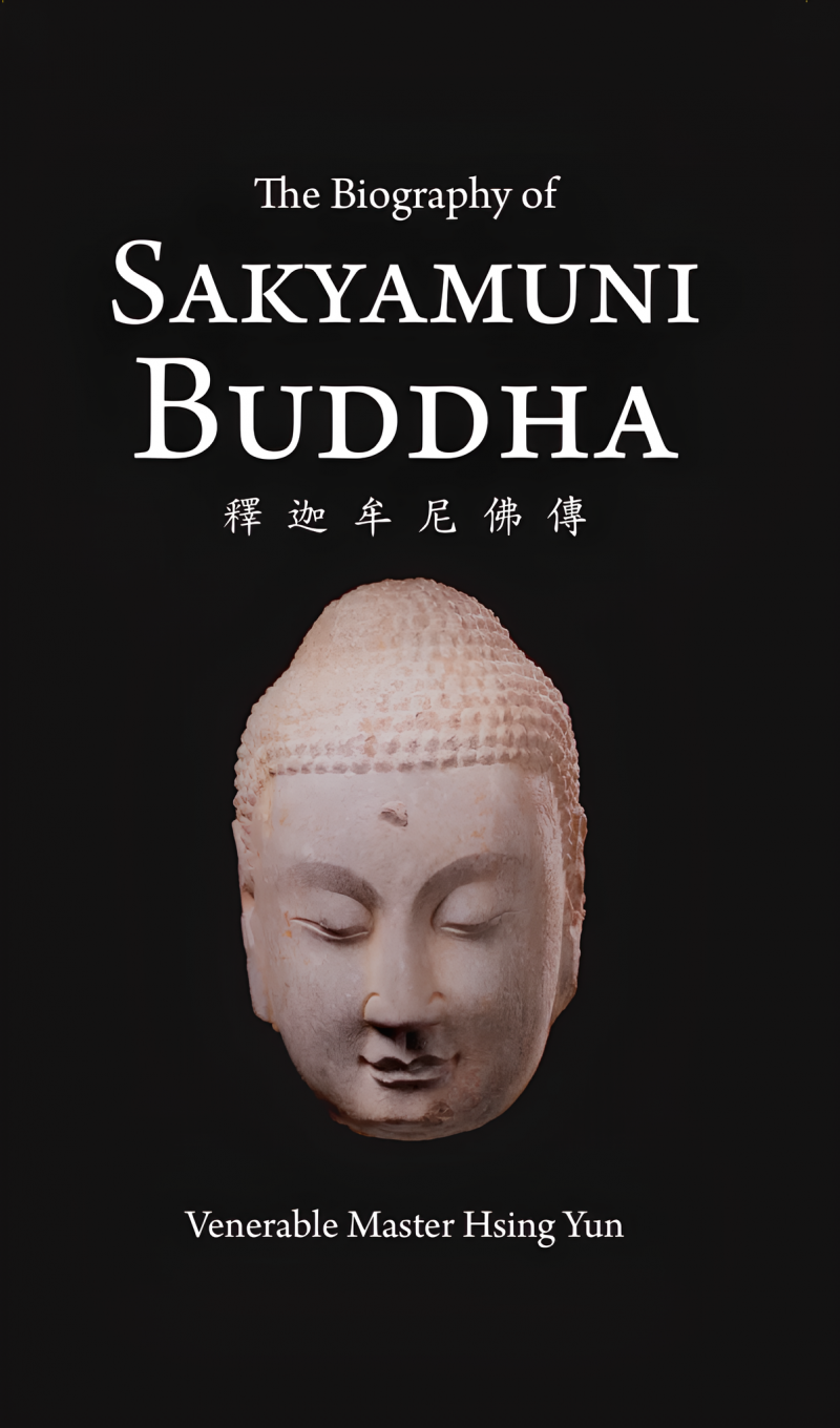The Biography of Sakyamuni Buddha