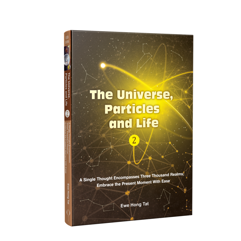 The Universe，Particles and Life 2