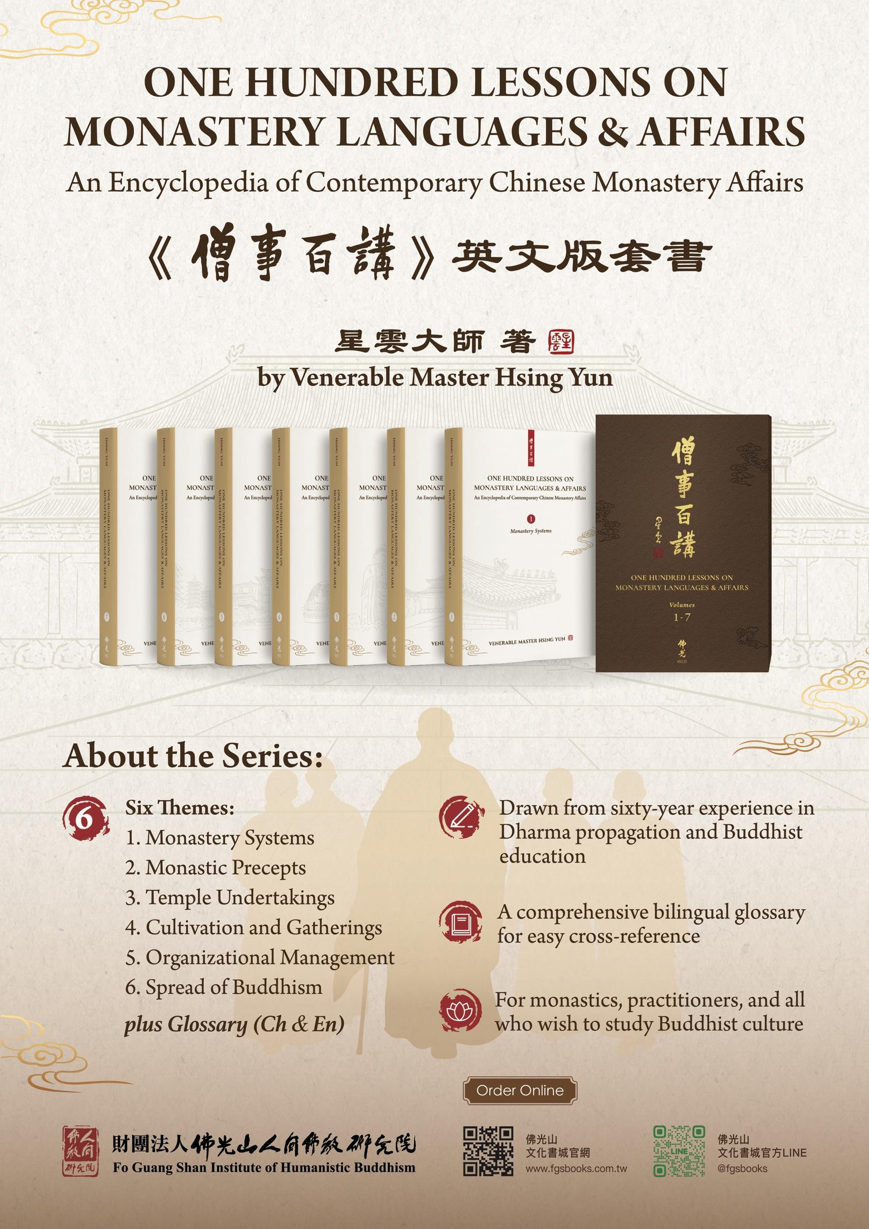 推荐人 英文 (97) 사진