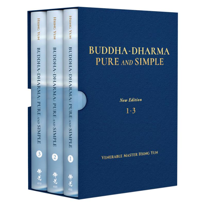 佛法真義1-3(英)Buddha-Dharma: Pure and Simple New Edition 