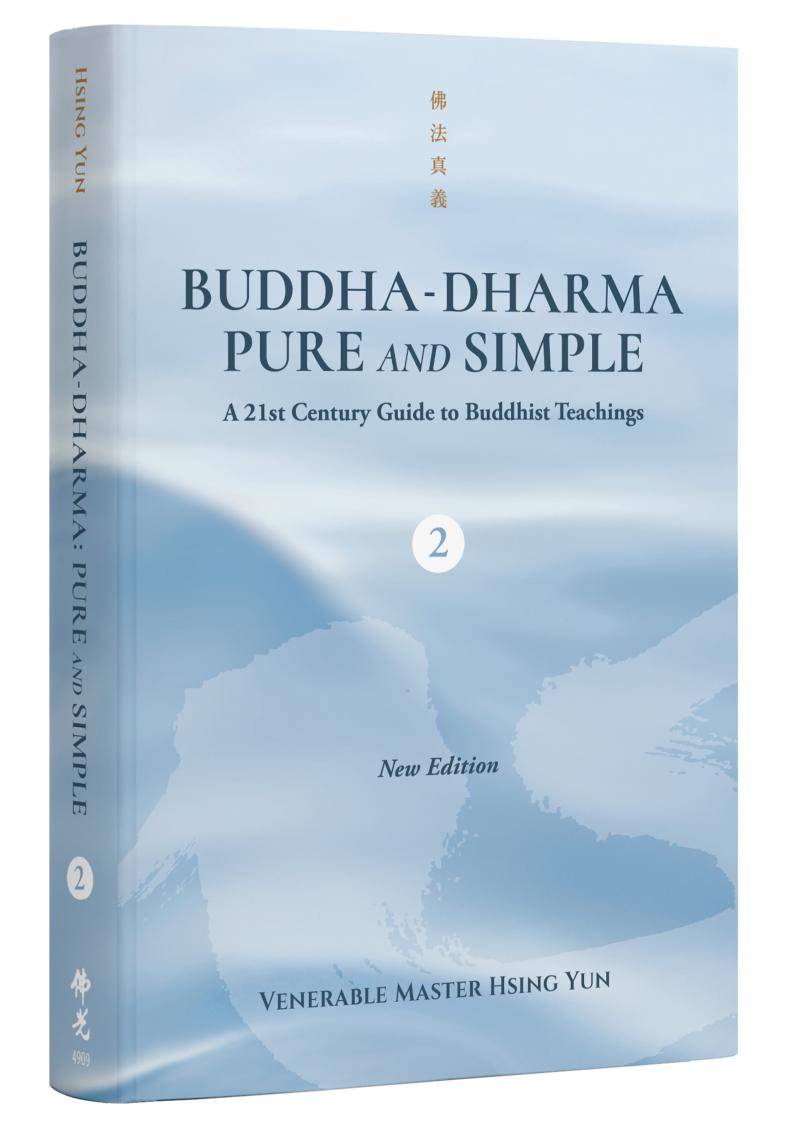 Buddha-Dharma：Pure and Simple（Vol. 2）
